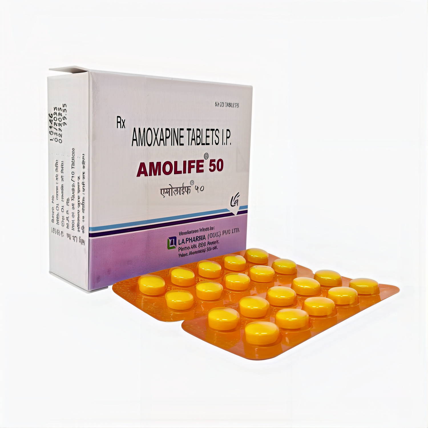 Amolife 50 (Amoxapine 50mg)